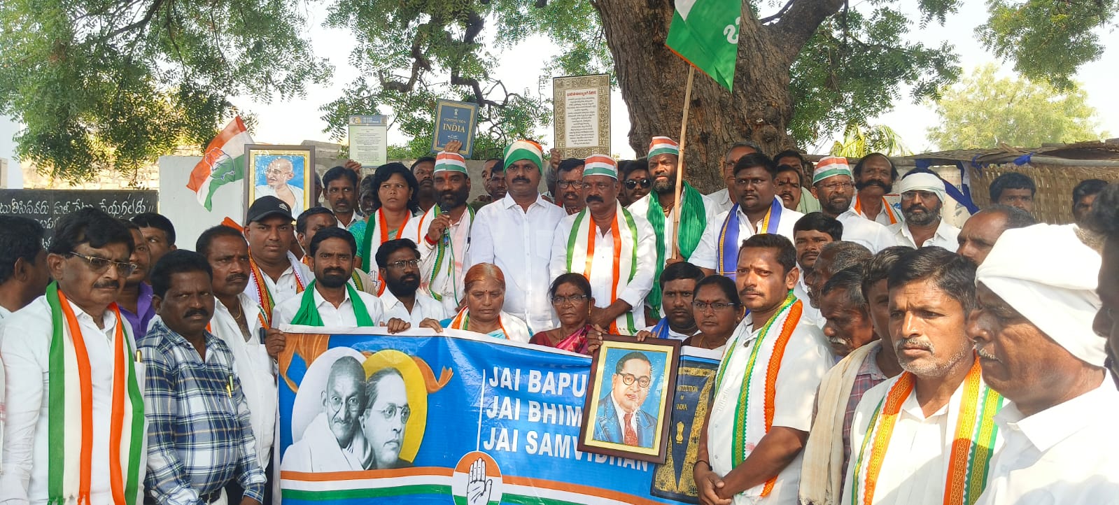 బిజెపి రాజ్యాంగాన్ని అవమాన పరుస్తున్నది..