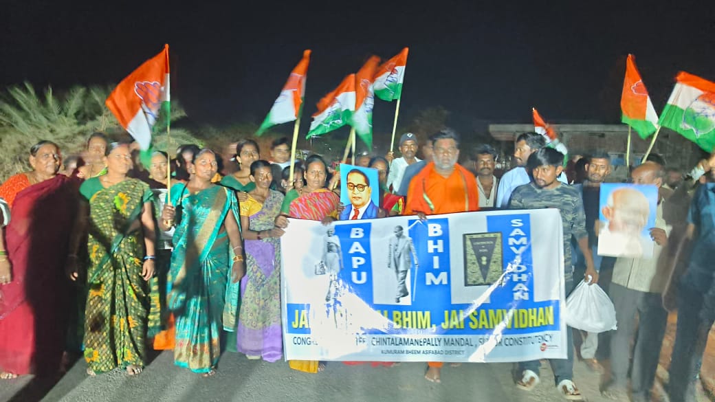 రాజ్యాంగాన్ని అవమాన పరిస్తే సహించేది లేదు