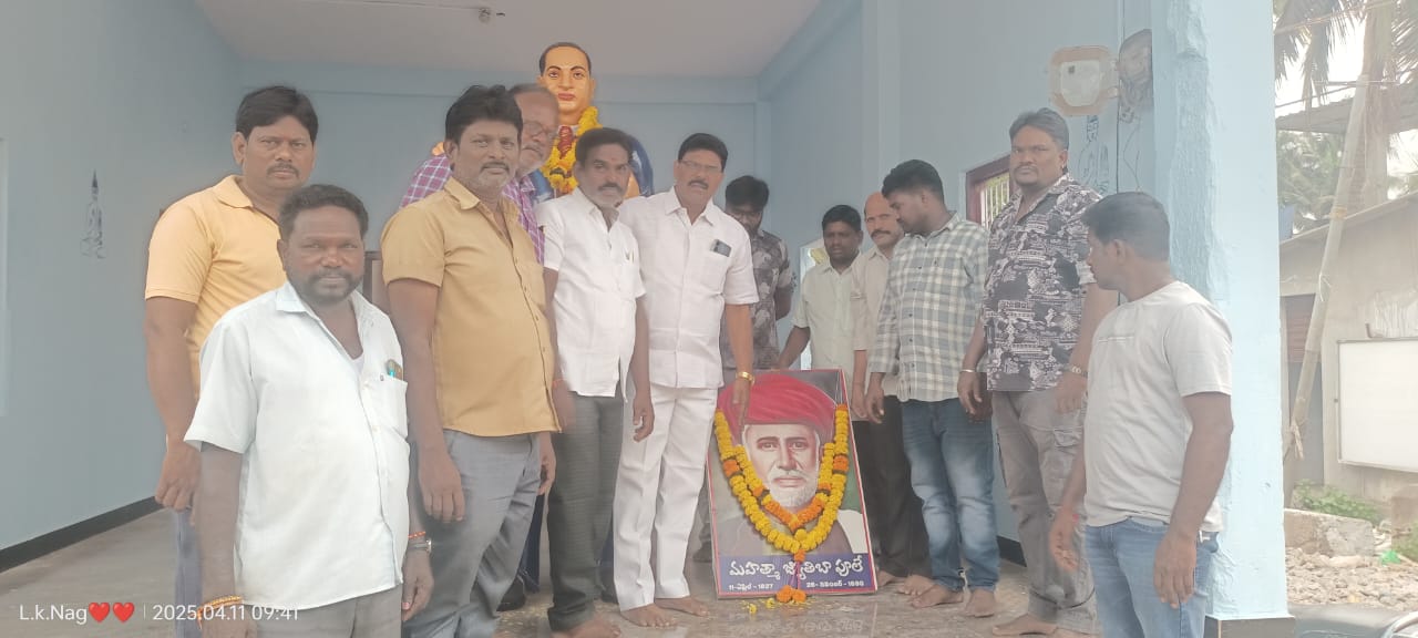 మహాత్మ జ్యోతిరావు పూలే 199 వ జయంతివేడుకలు…