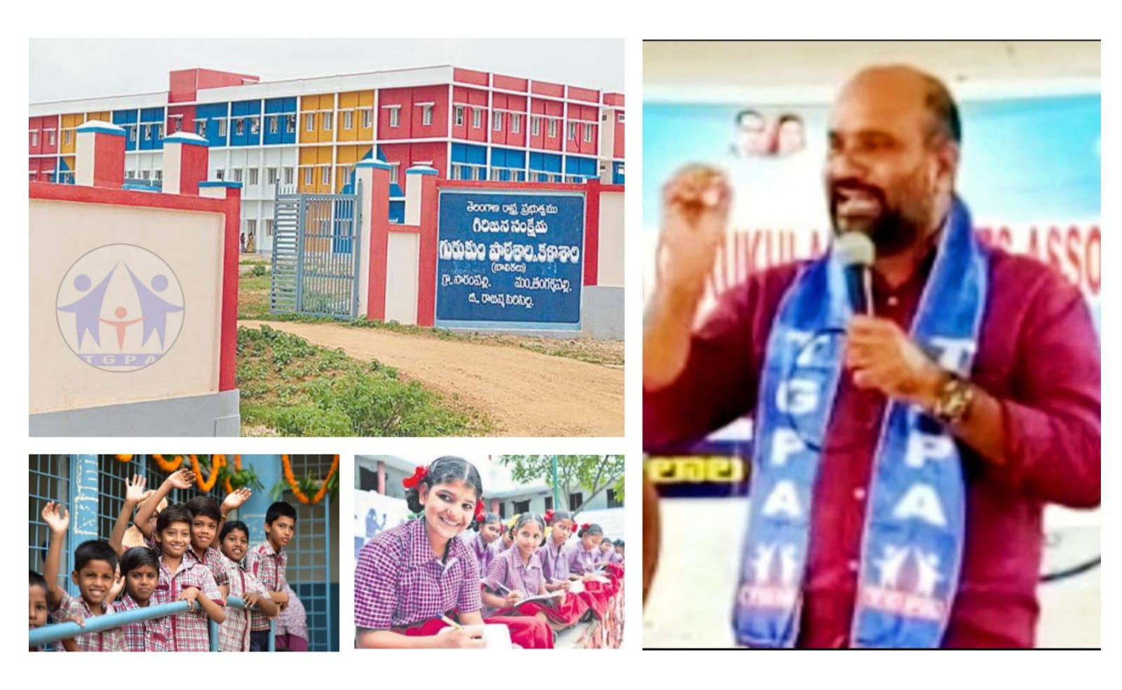 గురుకులాల్లో ఐదో తరగతి లో సీటు సాధించిన విద్యార్థులు 20 లోపు అడ్మిషన్ అవ్వండి