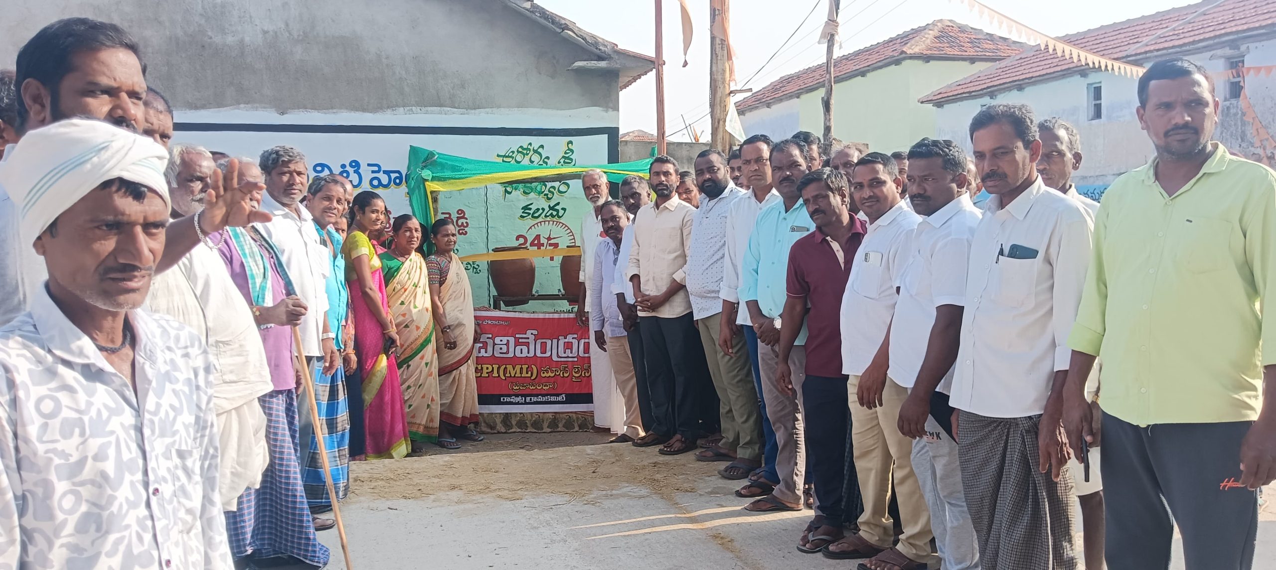 రావుట్ల గ్రామంలో చలివేంద్రం ఏర్పాటు..!