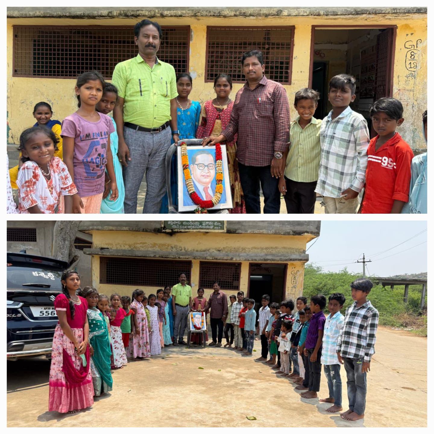 తర్లుపాడు మండలం లక్ష్మక్క పల్లి గ్రామంలో మండల పరిషత్ ప్రాథమిక పాఠశాల లో అంబేద్కర్ జయంతి వేడుకలు.