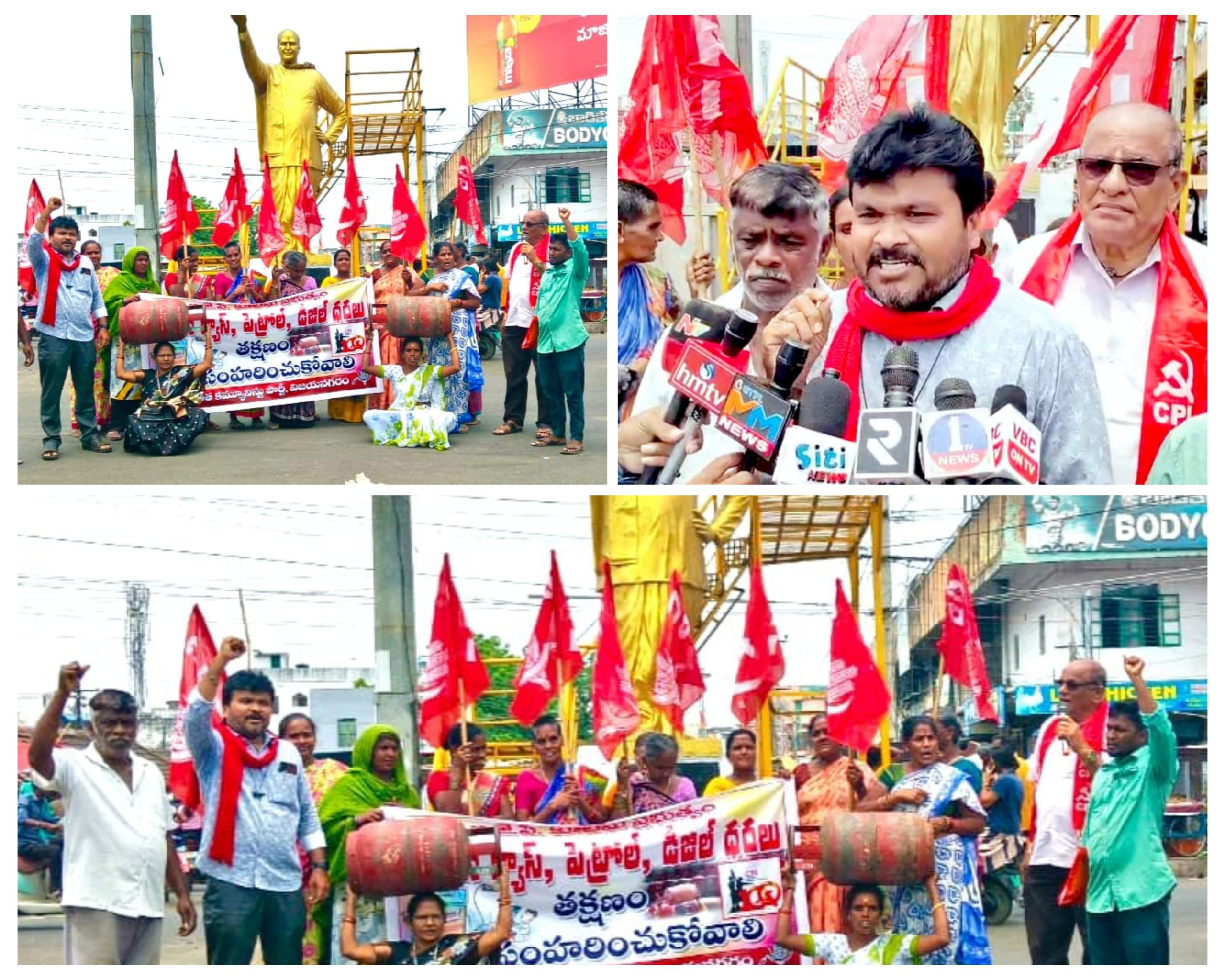 ఆర్థిక భారాలు మోపి ప్రజల రక్త మాంసాలతో ప్రభుత్వాలను నడుపుతారా..?
