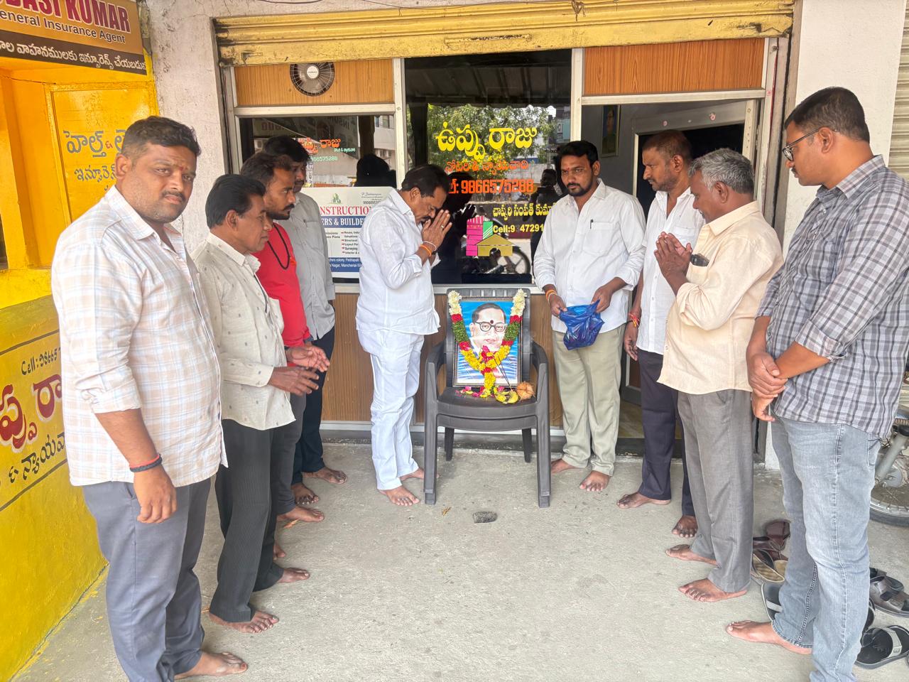 భారతదేశ గర్వించదగ్గ మహానుభావుడు డా. బి.ఆర్. అంబేద్కర్ – AGP