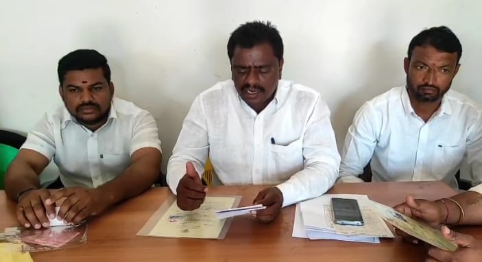 నిరుపేదల ఇళ్ల స్థలాలను కబ్జా చేసిన కబ్జాకారులపై చర్యలేవి..!