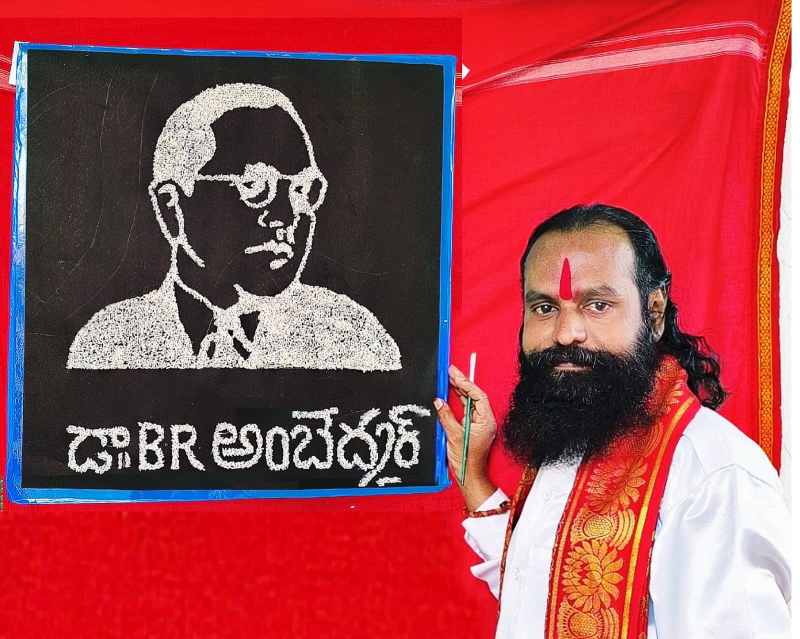 అంబేద్కర్ చిత్రం వేసిన రామకోటి రామరాజు