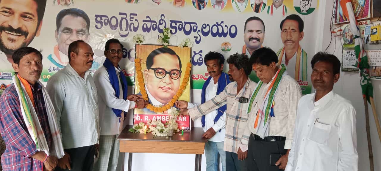 రాజ్యాంగాన్ని రక్షించుకుందాం మతోన్మాదాన్ని పారదోలుదాం
