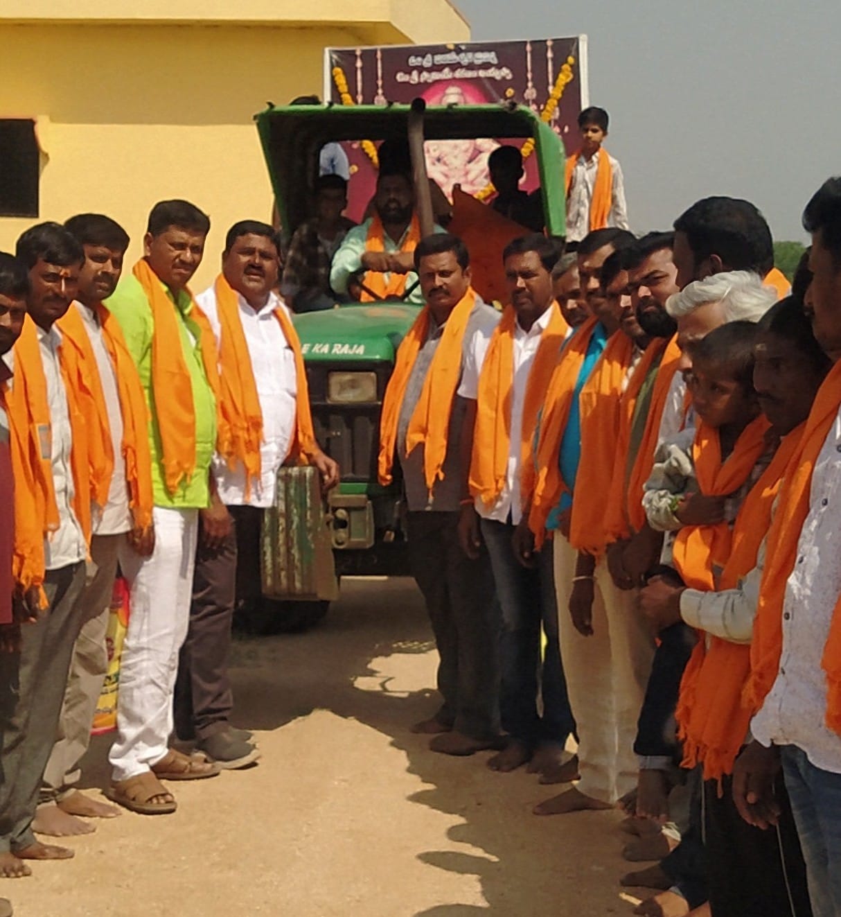 పెద్ద ఏక్లార గ్రామంలో ఘనంగా అయ్యప్ప స్వామి విషు పూజ కార్యక్రమం