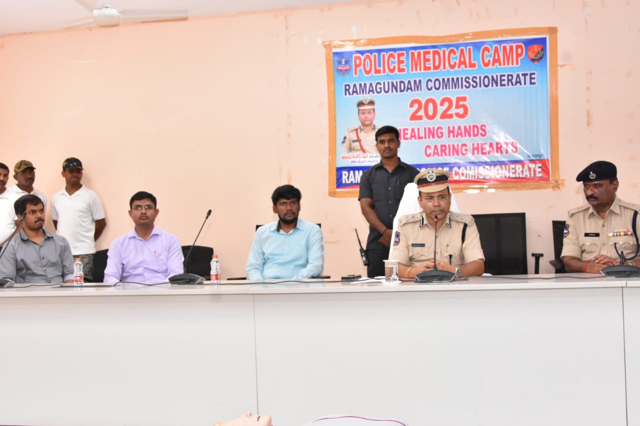 రామగుండం పోలీస్ కమీషనరేట్ లో మెగా హెల్త్ క్యాంప్…