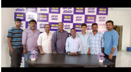 వేసవికాలం పిల్లలు జాగ్రత్త?