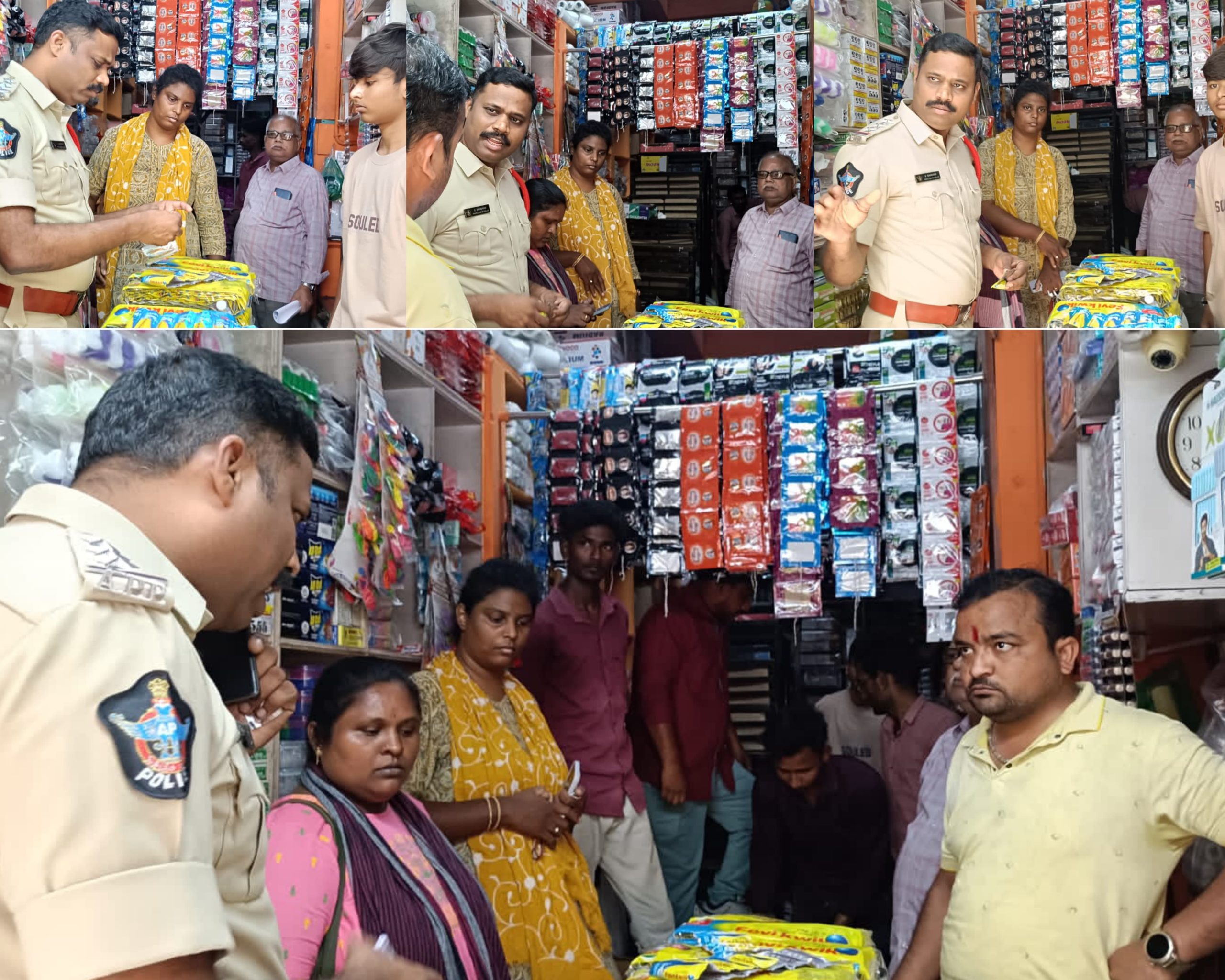 విజయనగరంలో నకిలీ ఫెవిక్విక్‌ ప్యాకెట్లు స్వాధీనం