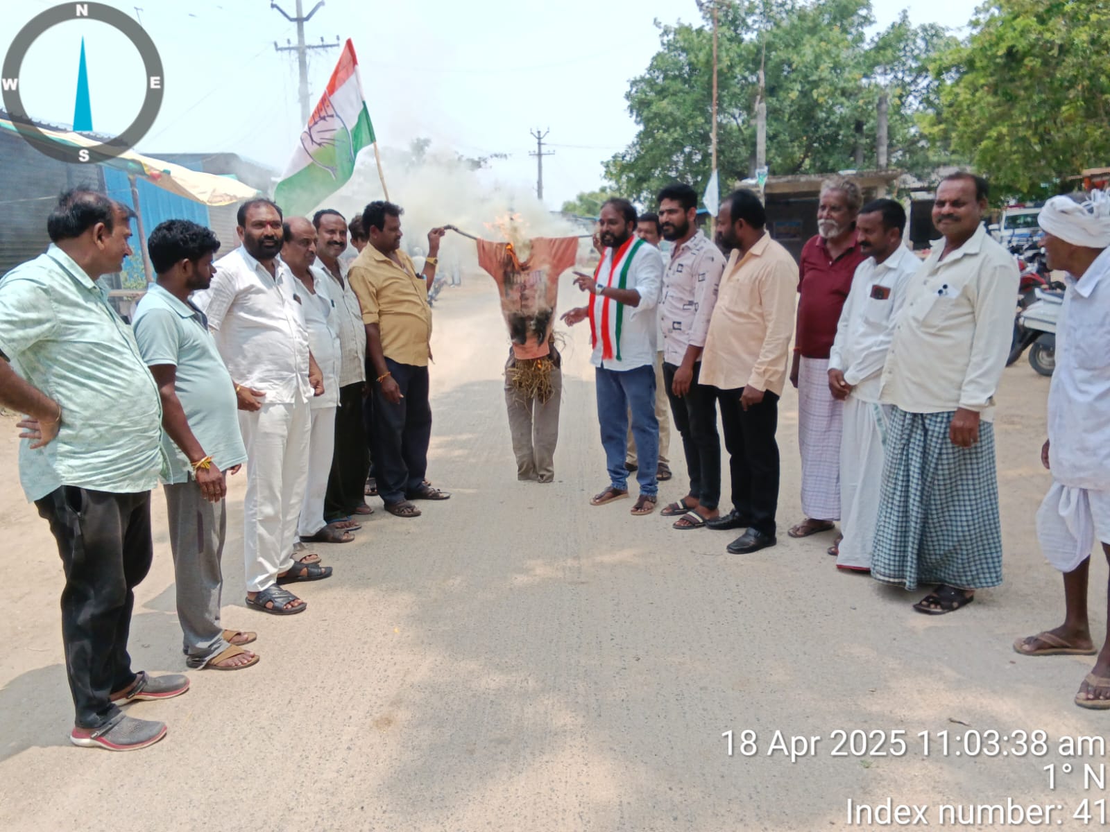 నడిగూడెంలో యూత్ కాంగ్రెస్ ఆధ్వర్యంలో నిరసన