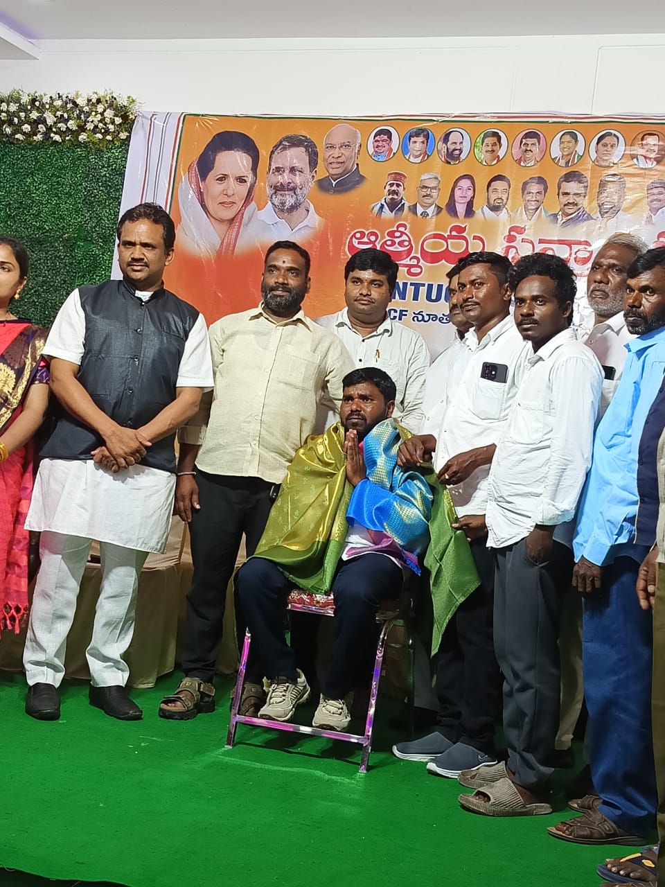ఆత్మీయ సన్మాన సభ