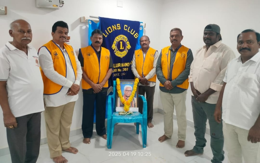 స్వాతంత్ర సమరయోధులు సర్దార్ గౌతు లచ్చన్న వర్ధంతి