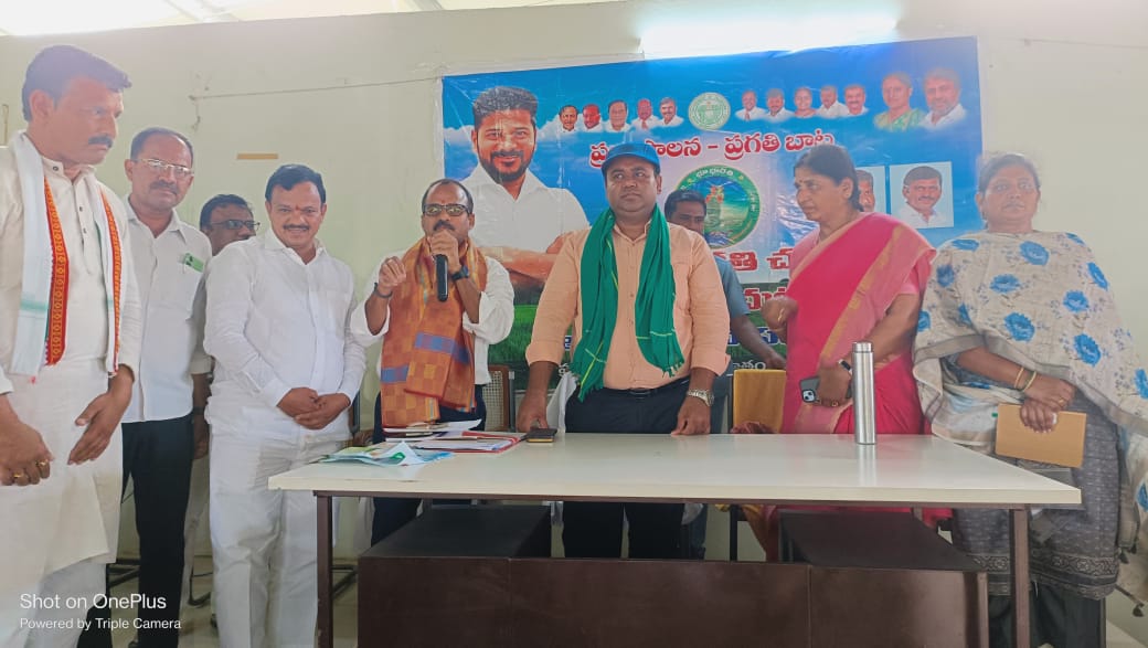 రైతుల సమస్యలను పరిష్కరించేందుకే (భూ.భారతి)డిసిసి అధ్యక్షులు ఆంజనేయులు గౌడ్
