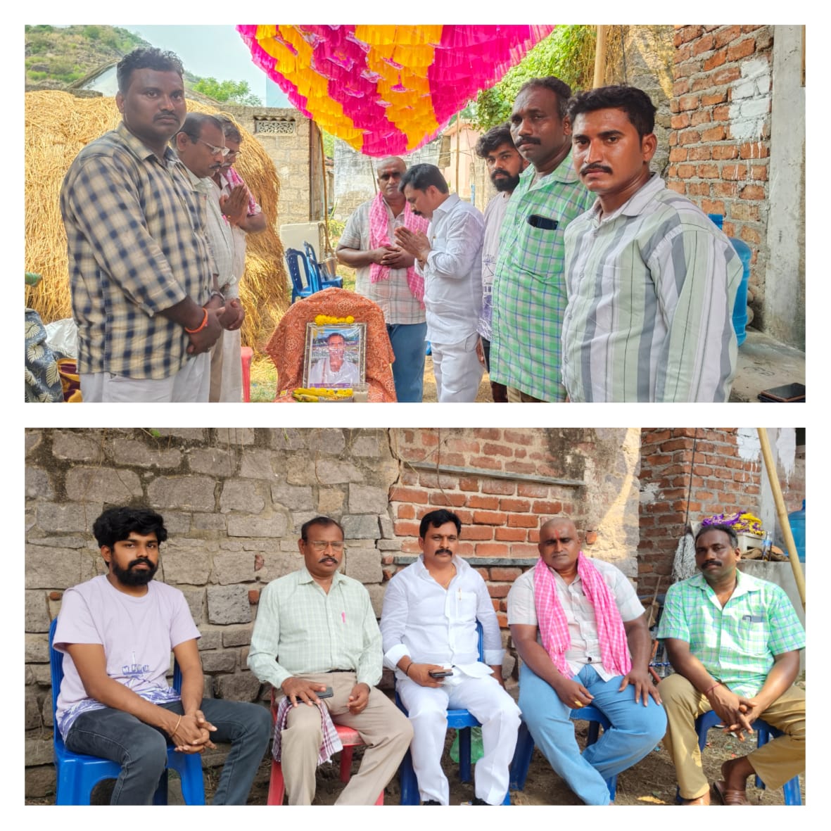 మేకల రాములు దశదిన కార్యక్రమంలో పాల్గొన్న కోలీ ముదిరాజ్ యువజన రాష్ట్ర అధ్యక్షులు దూడం రెడ్డి బాబు ముదిరాజ్
