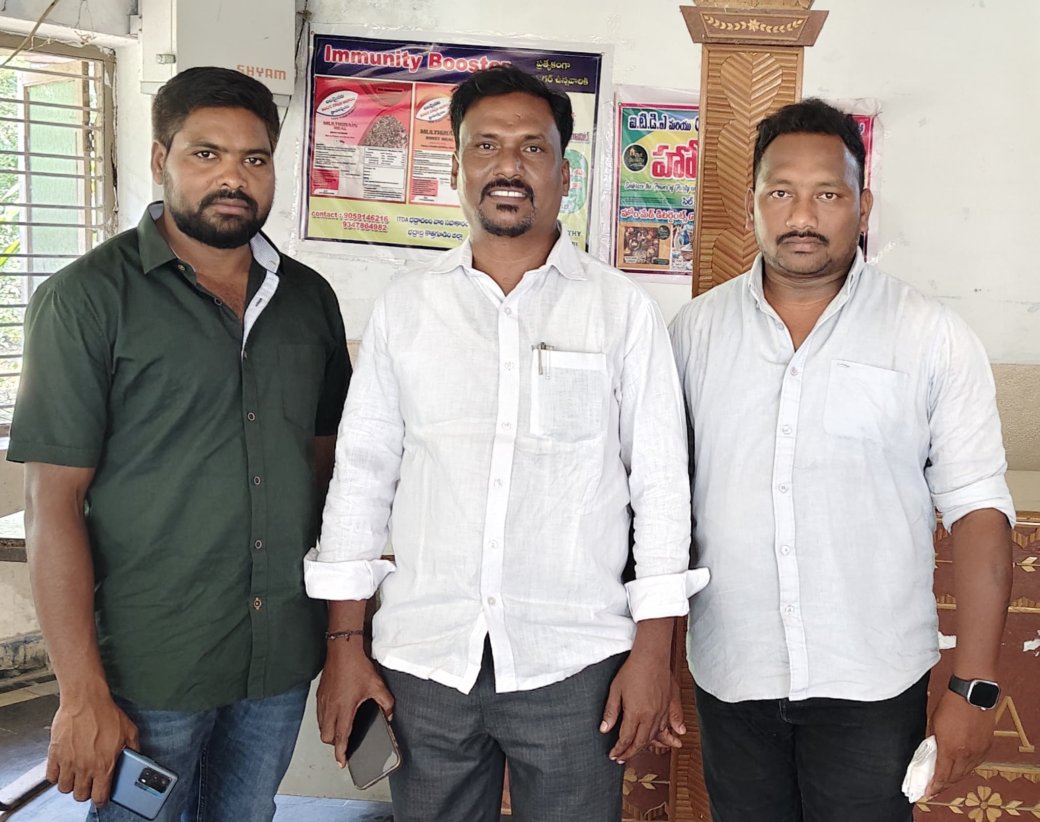 మే 5 న జిల్లా కలక్టరేట్ ముట్టడి కార్యక్రమంని జయప్రదం చేయాలి