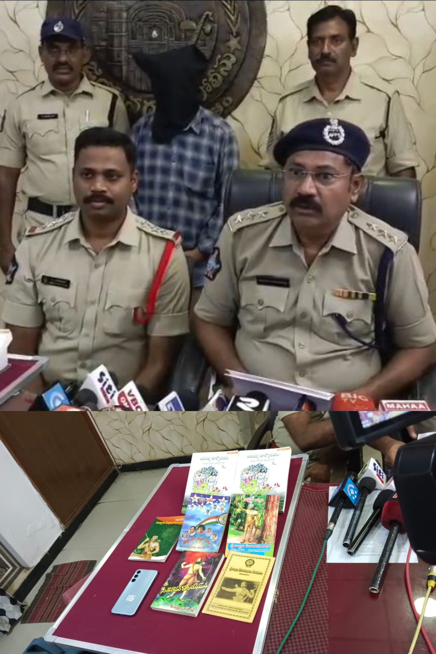 నక్సలైటు పేరుతో బెదిరింపులకు పాల్పడిన నకిలీ నక్సల్ అరెస్టు