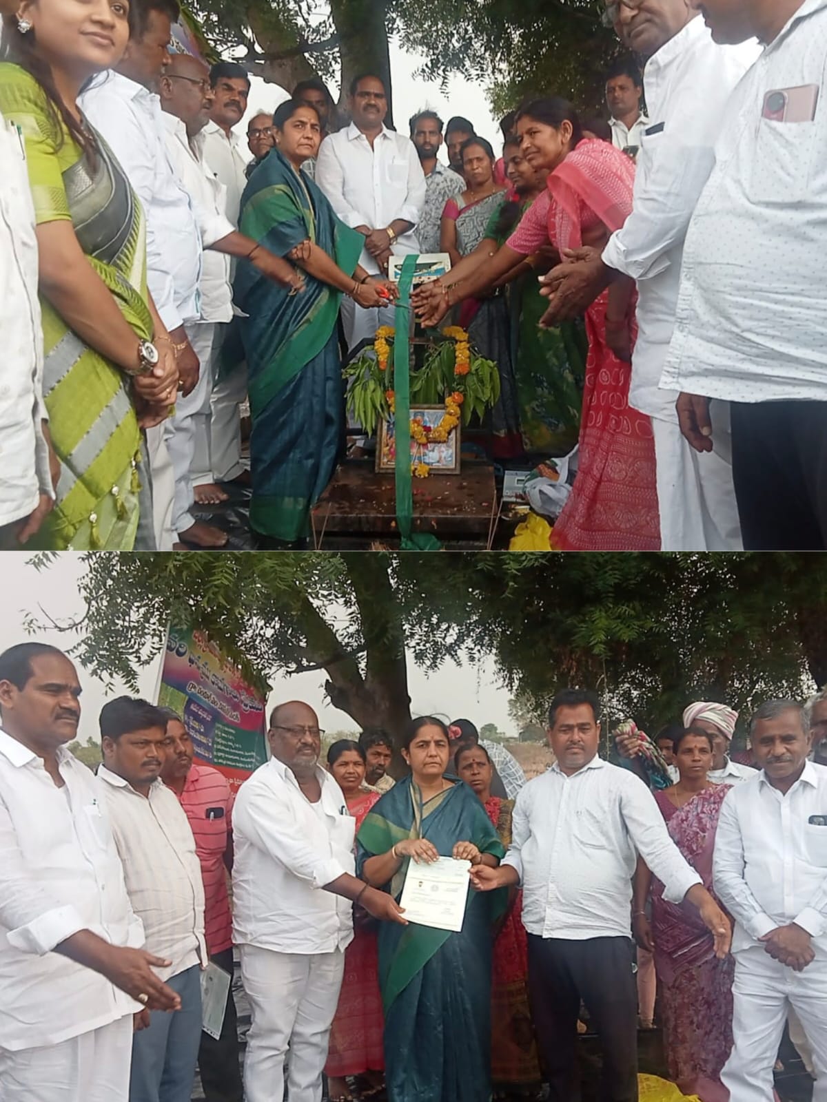 రైతులు కొనుగోలు కేంద్రాలను వినియోగించుకోవాలి