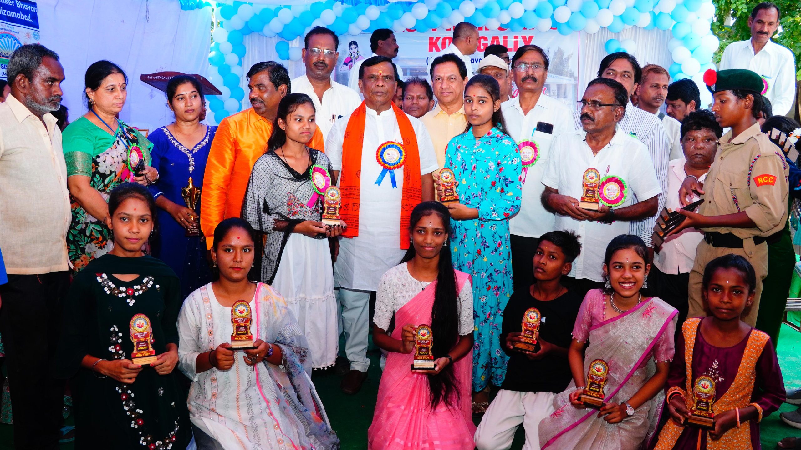 శంకర్ భవన్ పాఠశాలను ఆదర్శంగా తీర్చిదిద్దాలి..!
