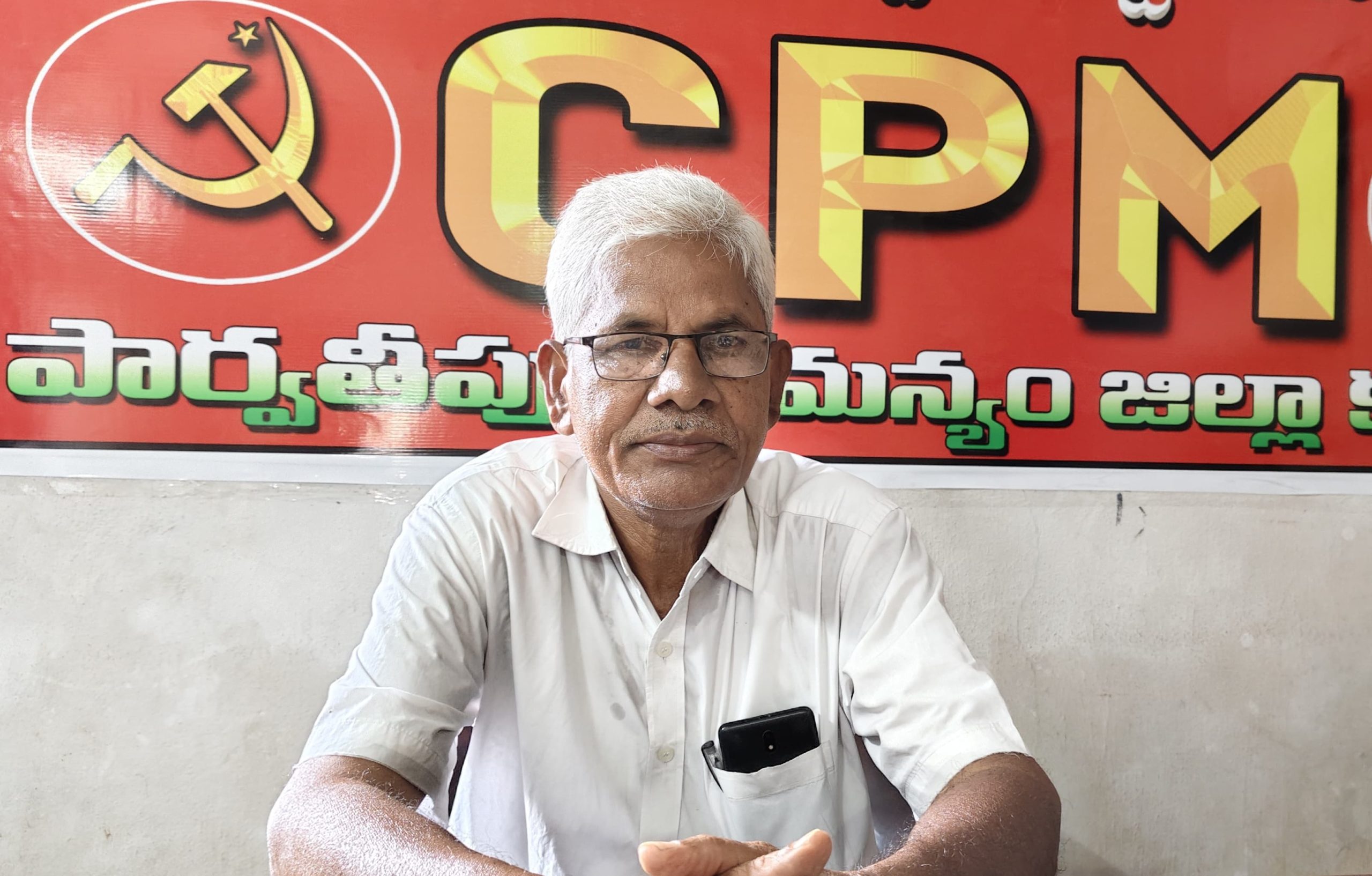 ఆదివారం అధికారుల దాడి వెనుక రాజకీయ హస్తం లేదంటారా.!