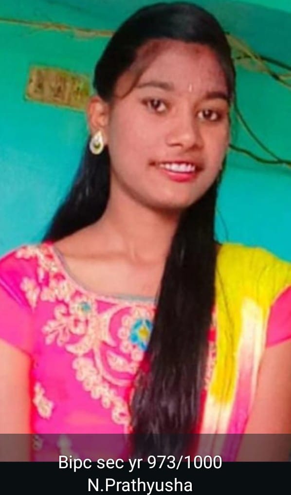 కస్తూర్బా గాంధీ బాలికల విద్యాలయం లో ఇంటర్మీడియట్ 79.41. ఉత్తీర్ణత సాధించారు