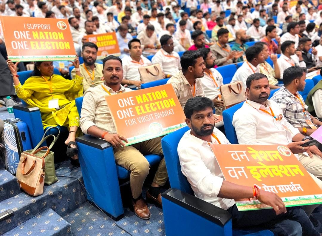 ఒకే దేశం ఒకే ఎన్నిక విధానం సదస్సులో పాల్గొన్న డా” సంతోష్ గౌడ్