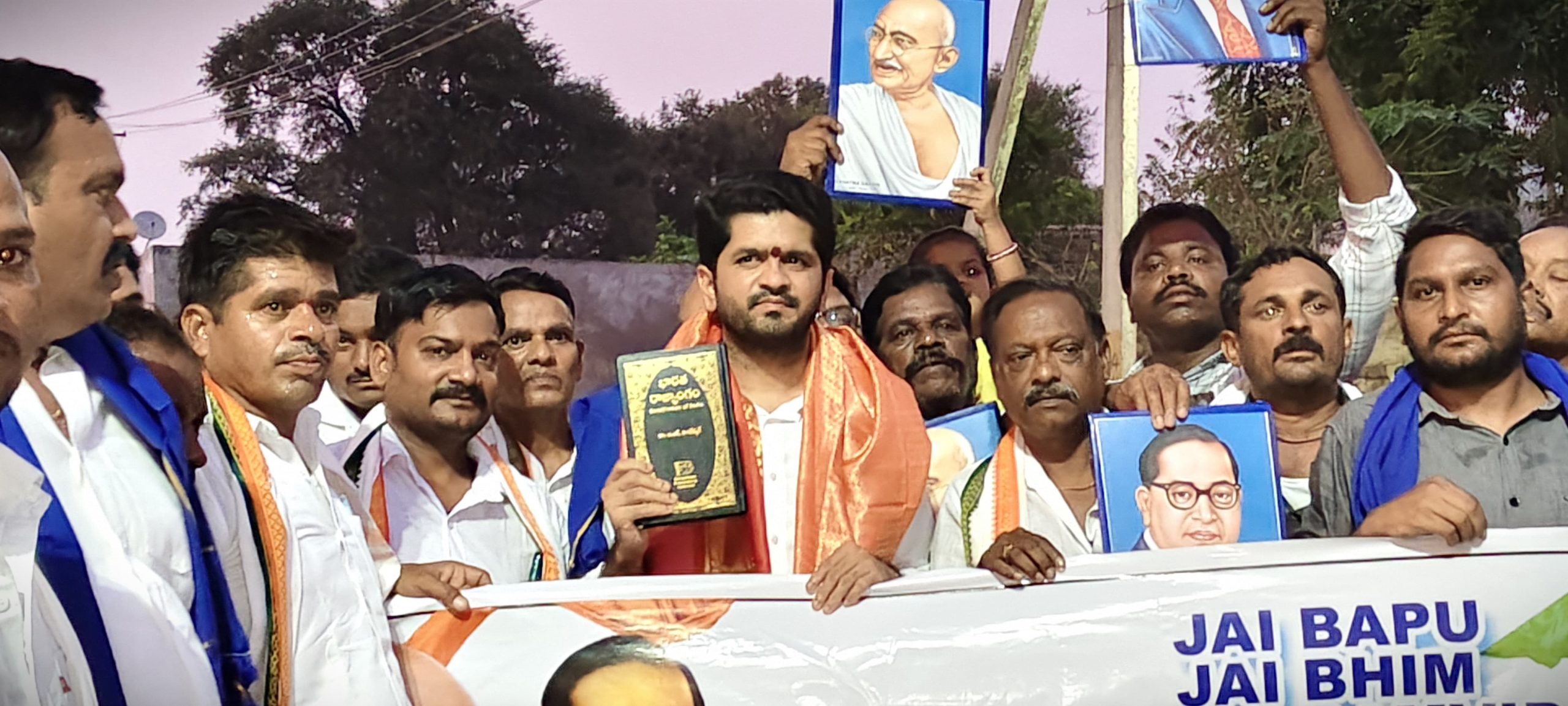 రాజ్యాంగ విలువలు బీజేపీ కాలరాస్తుంది ప్రణవ్