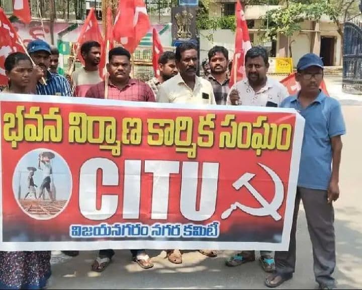 “కార్మికుల సంక్షేమ బోర్డును పునరుద్ధరించాలి”