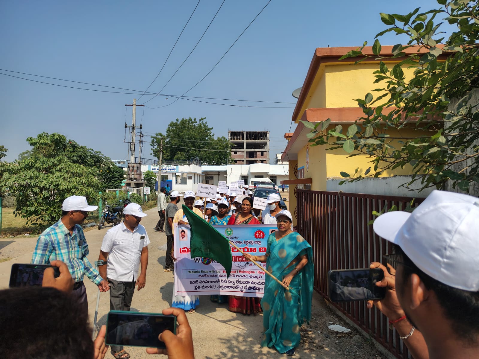ప్రపంచ మలేరియా దినోత్సవం – అవగాహాన ర్యాలిని ప్రారంబించిన జిల్లా వైద్య మరియు ఆరోగ్య శాఖాధికారి