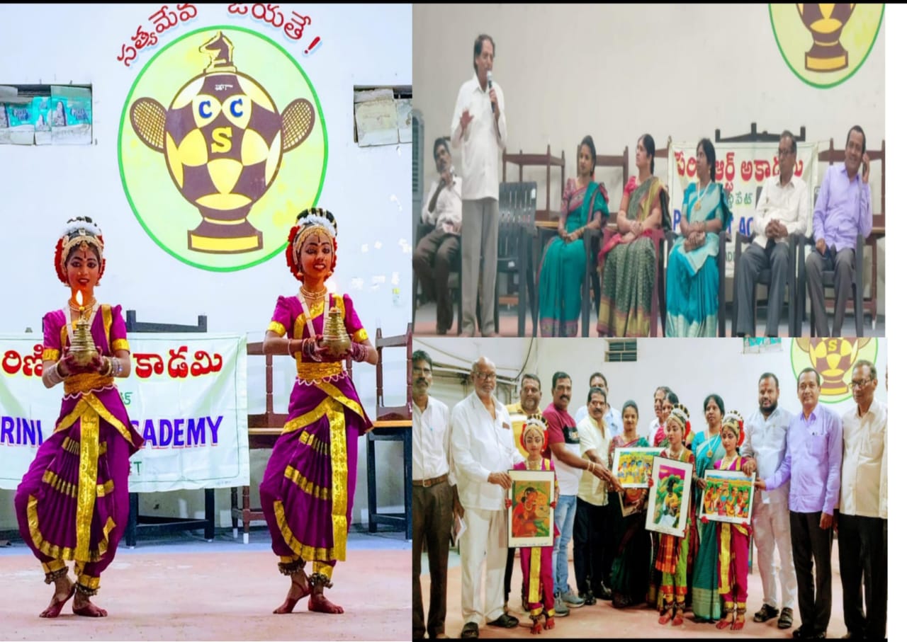 పేరిణినృత్యం గోల్డెన్ జూబ్లీ ఉత్సవాలలో చిన్నారుల నాట్యం అభినందనీయం