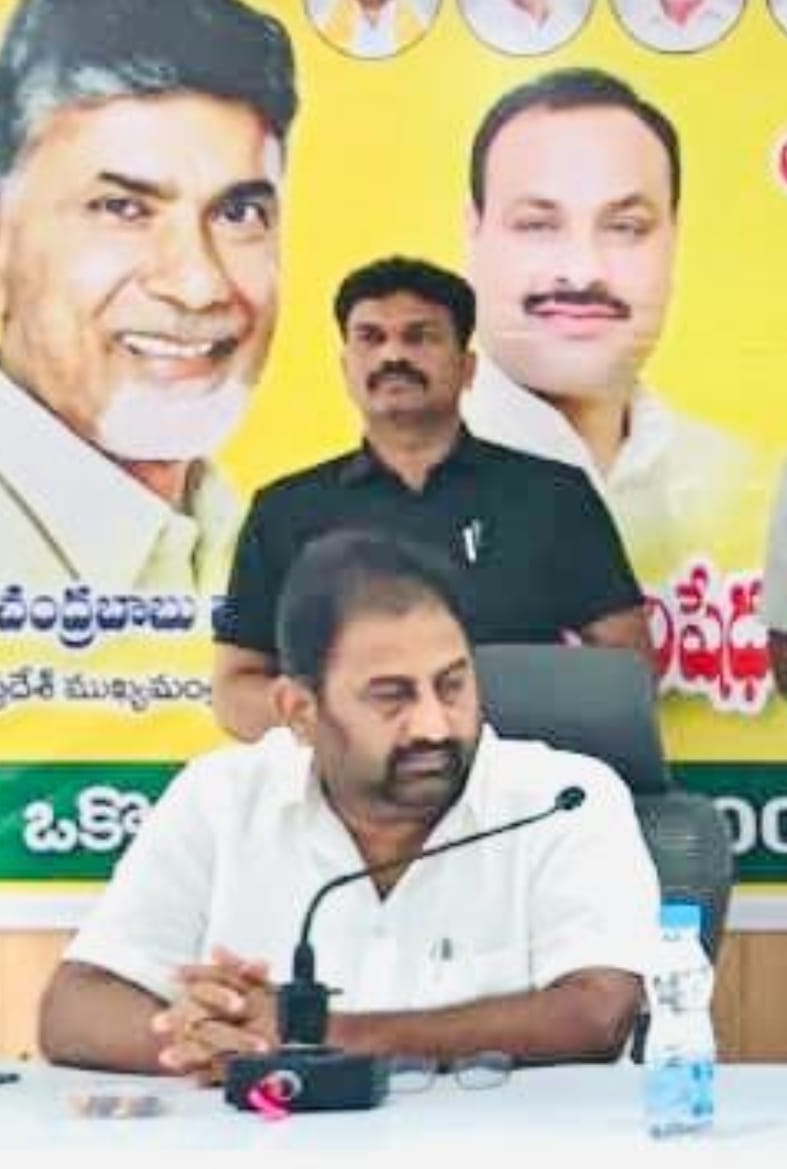పెహల్గాం ఉగ్రదాడిని తీవ్రంగా ఖండించిన గౌరవ ప్రభుత్వ విప్ మరియు ముమ్మడివరం శాసనసభ్యులు శ్రీ దాట్ల సుబ్బరాజు