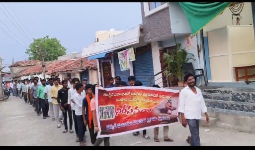 తడ్కల్ లో హిందూ సంఘాల ఆధ్వర్యంలో ఘనంగా ర్యాలీ