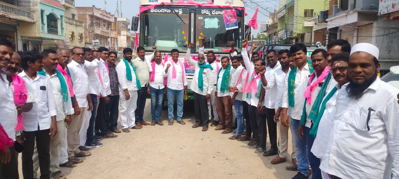 వరంగల్ సభకు బయలుదేరిన బిచ్కుంద మండల బి ఆర్ఎస్ నాయకులు….