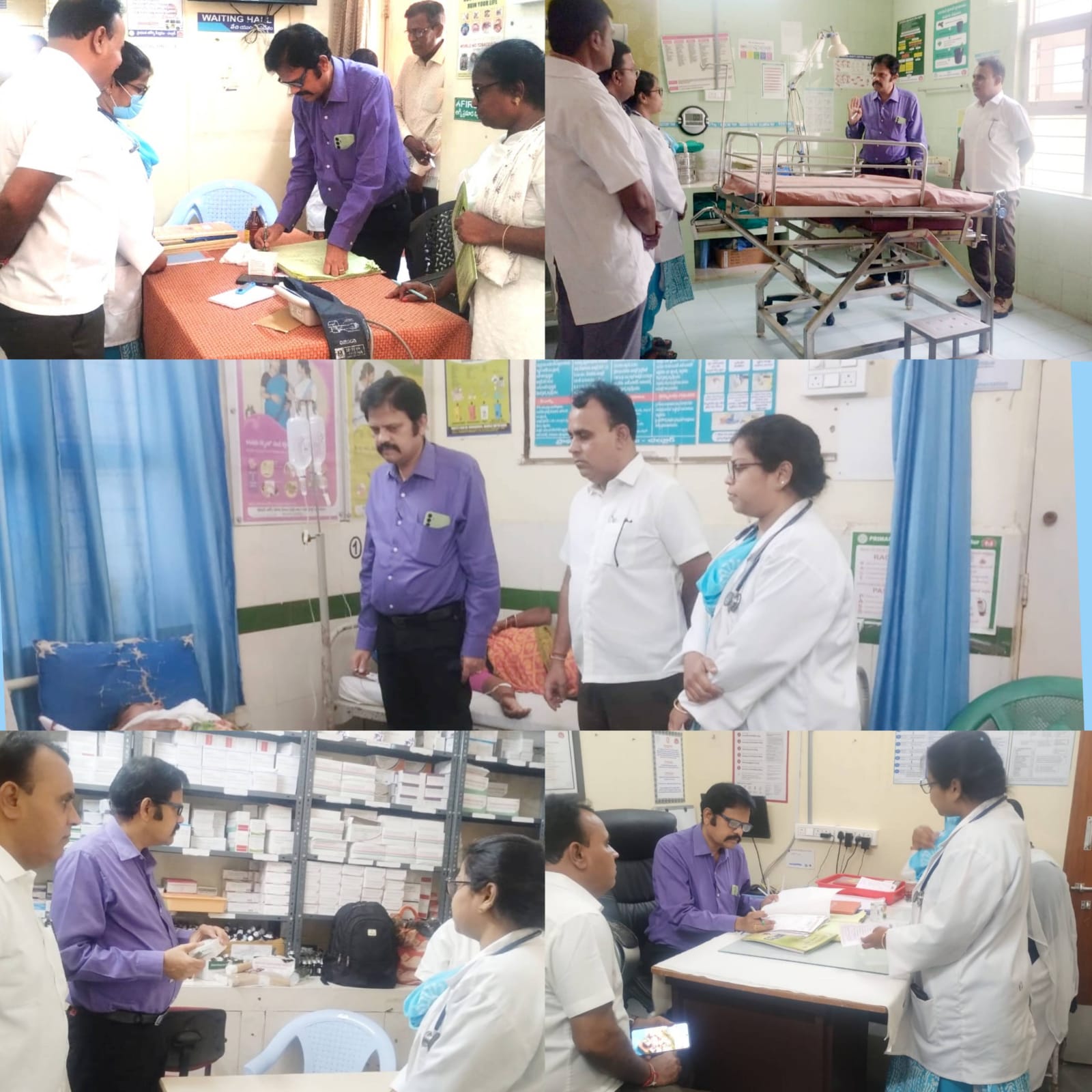 ప్రాథమిక ఆరోగ్య కేంద్రాల ఆకస్మిక తనిఖీ