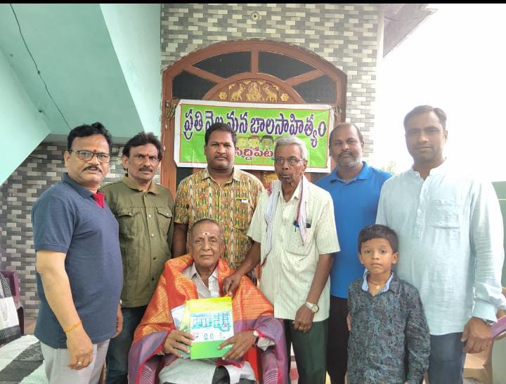 కథలు చెప్పడం ఒక కళ
