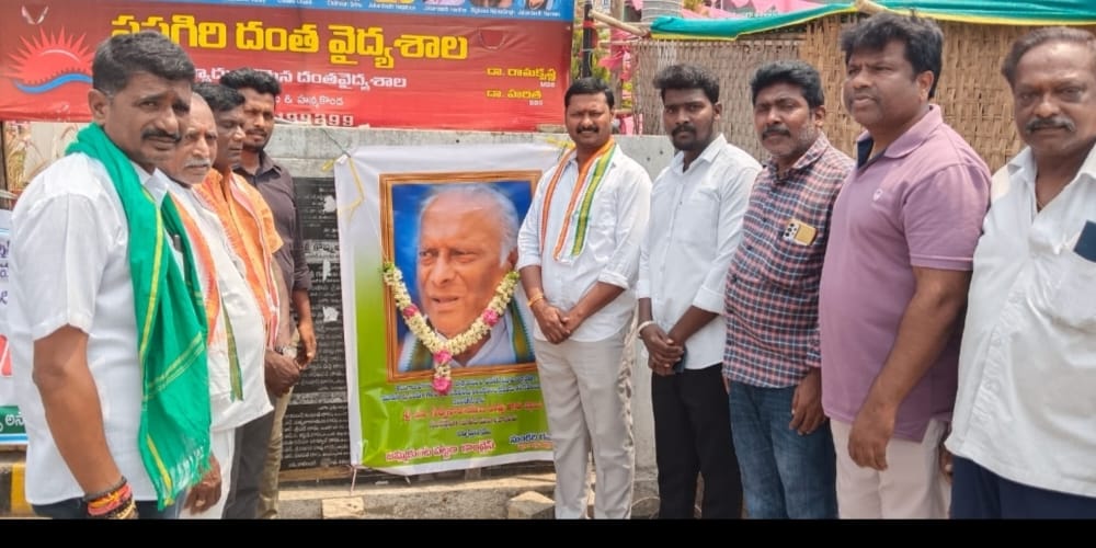 జమ్మికుంటలో ఘనంగా ఎమ్మెస్సార్ వర్ధంతి వేడుకలు