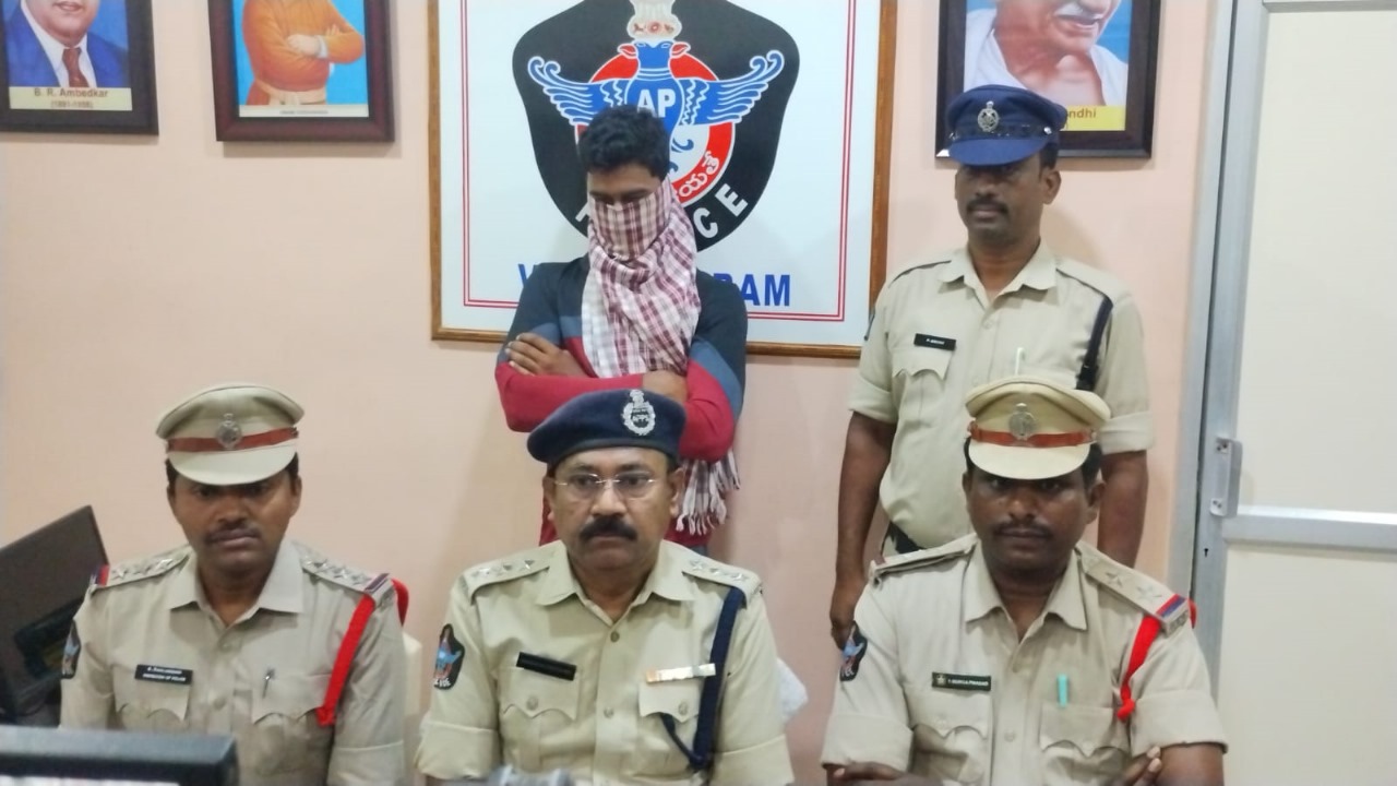 కేసులో నిందితుడికి మరణించేంత వరకు జీవిత ఖైదు, జరిమానా