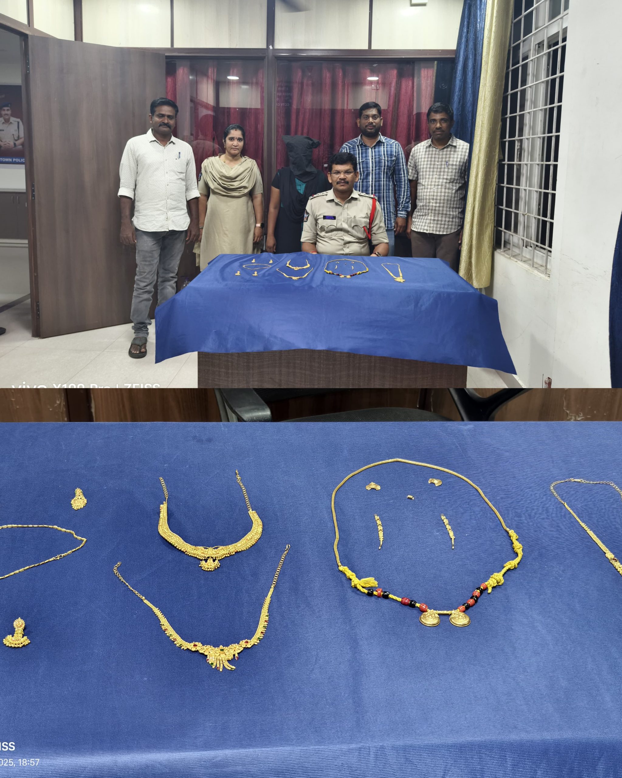 దొంగతనం కేసులో మహిళ అరెస్ట్‌