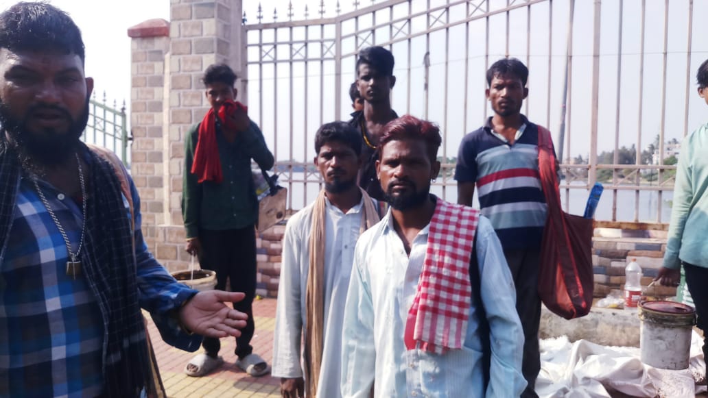 భయం మొదలయ్యింది”