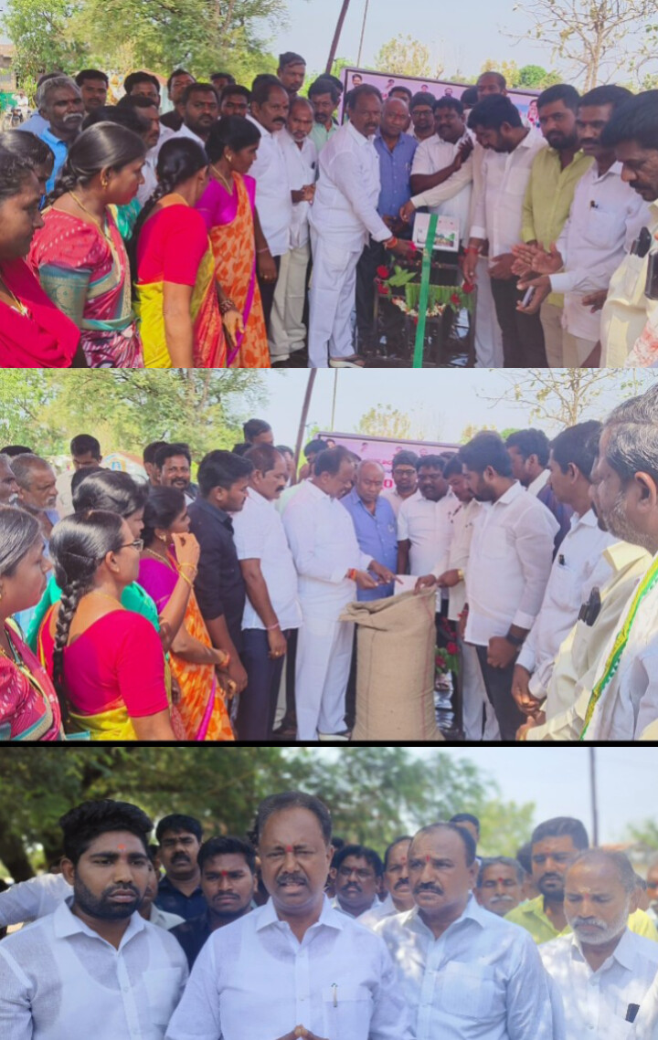 వరి ధాన్యం కొనుగోలు కేంద్రాన్ని ప్రారంభించిన ఎమ్మెల్యే గండ్ర సత్యనారాయణ రావు