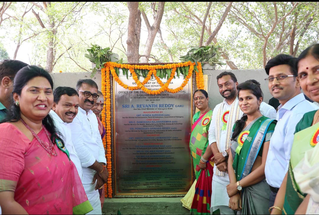 రైతుల సమస్యలు పరిష్కరించేందుకే భూభారతి చట్టం