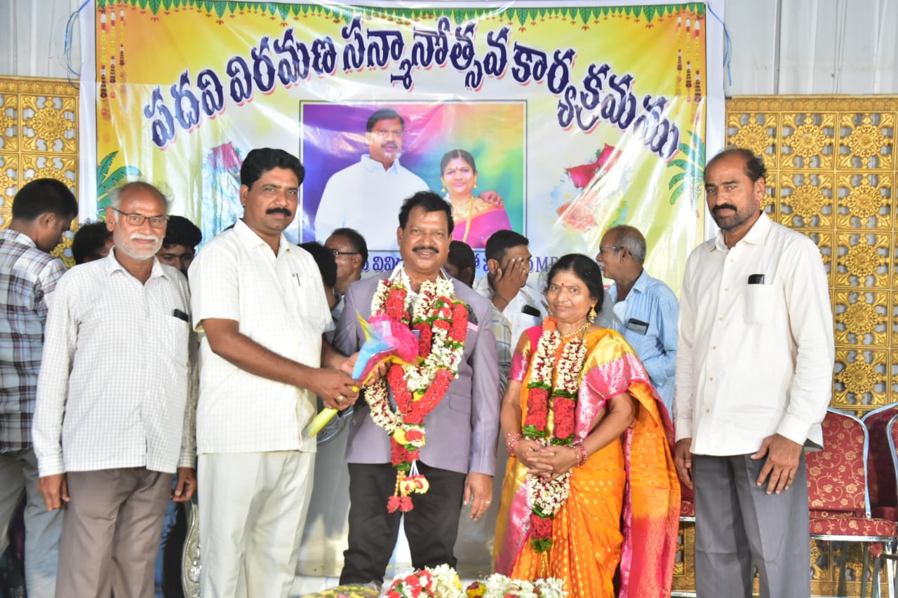 ఏన్కూరు మండలం ఎంపీడీవో పదవీ విరమణ సన్మానోత్సవ కార్యక్రమం లో భూక్యా వీరభద్రం,