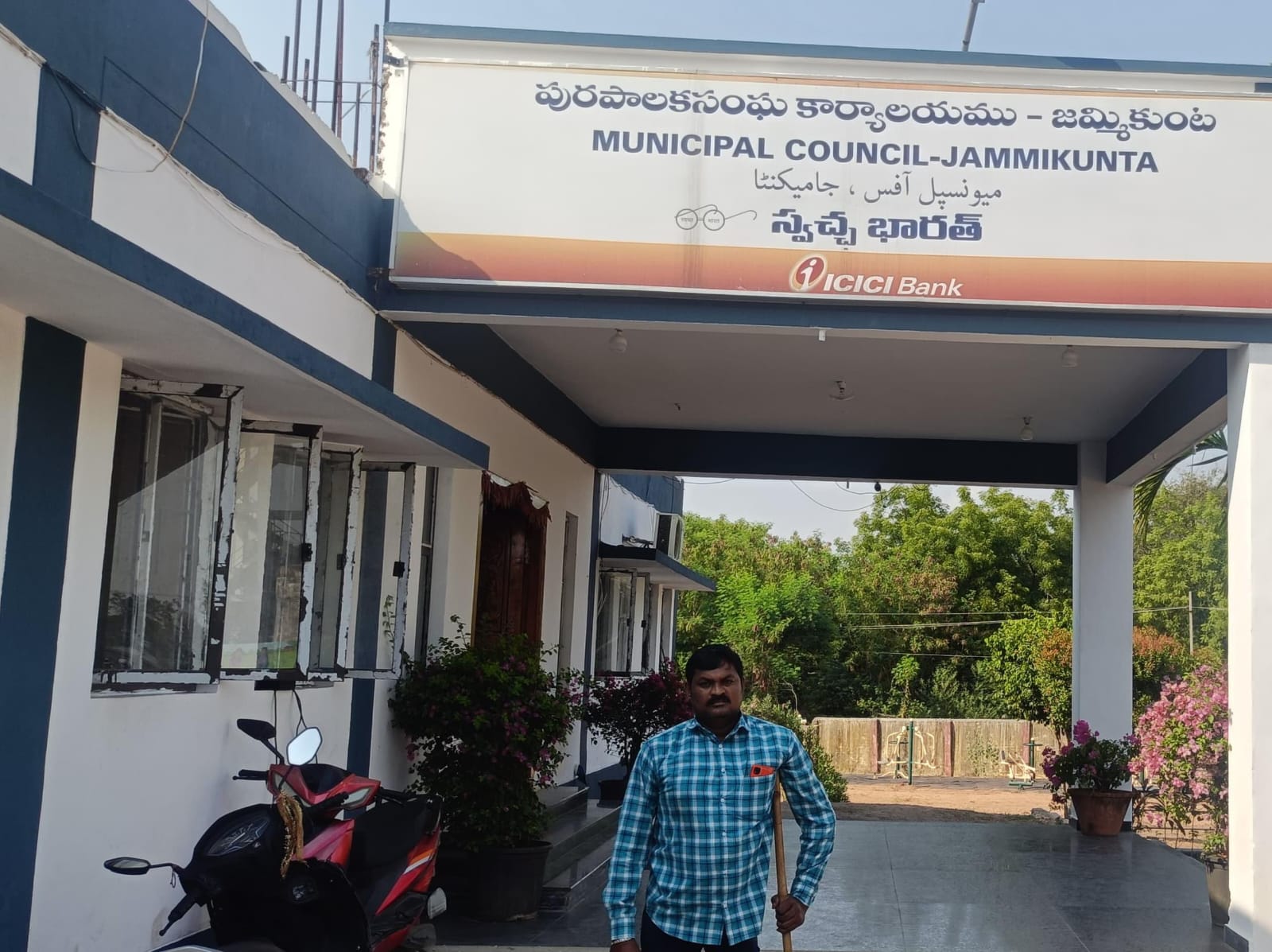 ఒక వికలాంగుడి ఆవేదన