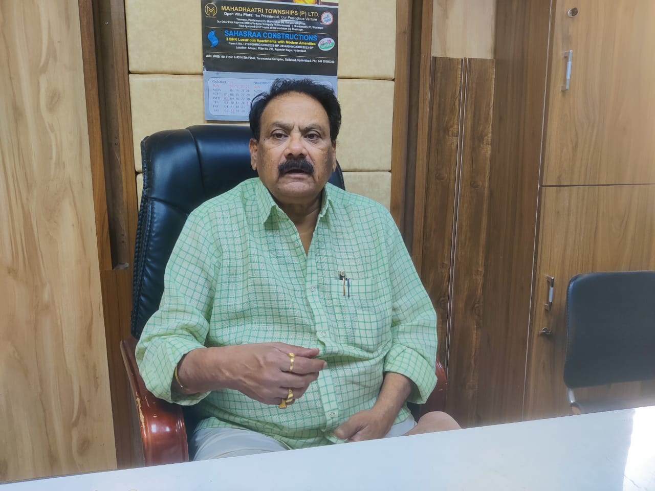 ఈరోజు చిలకలూరిపేట నియోజకవర్గం రాష్ట్ర ఓబిసి ఉపాధ్యక్షులు అన్నం శ్రీనివాసరావు