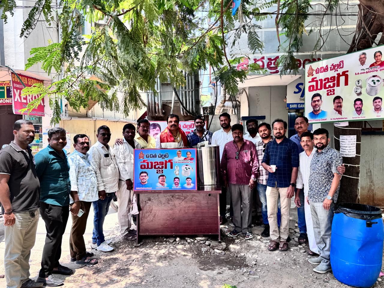 దాసరి శ్రీనివాసరావు, ప్రసన్న జ్ఞాపకార్థంగా ఉచిత మజ్జిగ పంపిణీ.