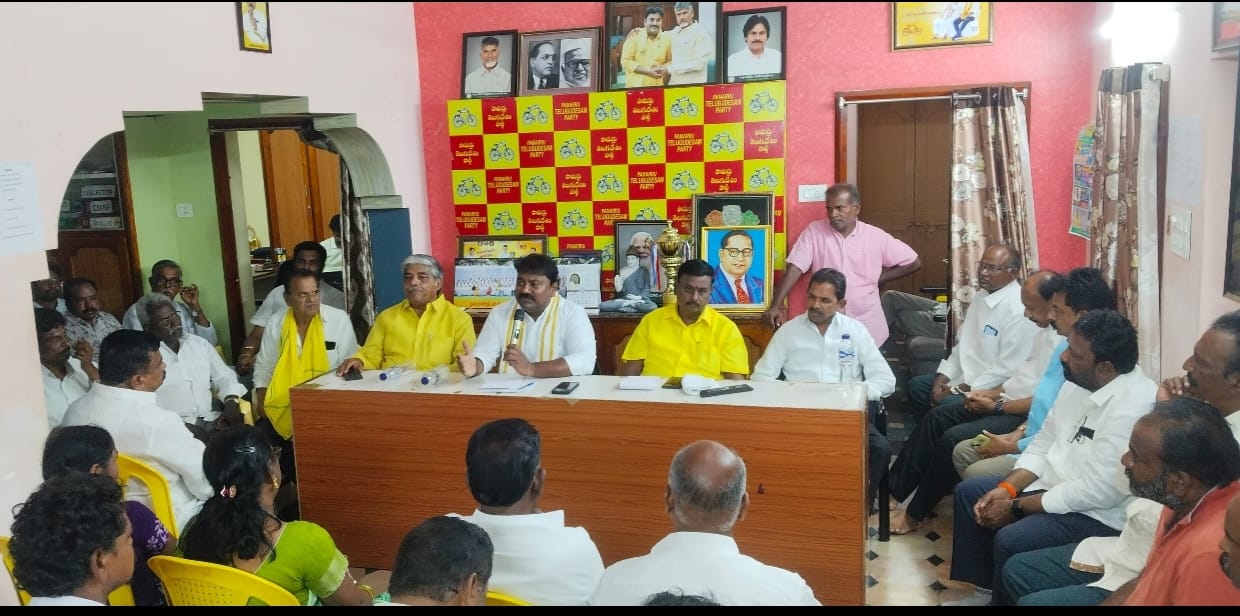 ప్రధాన మోడీ సభకు పామర్రు ఇంచార్జ్ :బుద్ధ నాగ జగదీష్