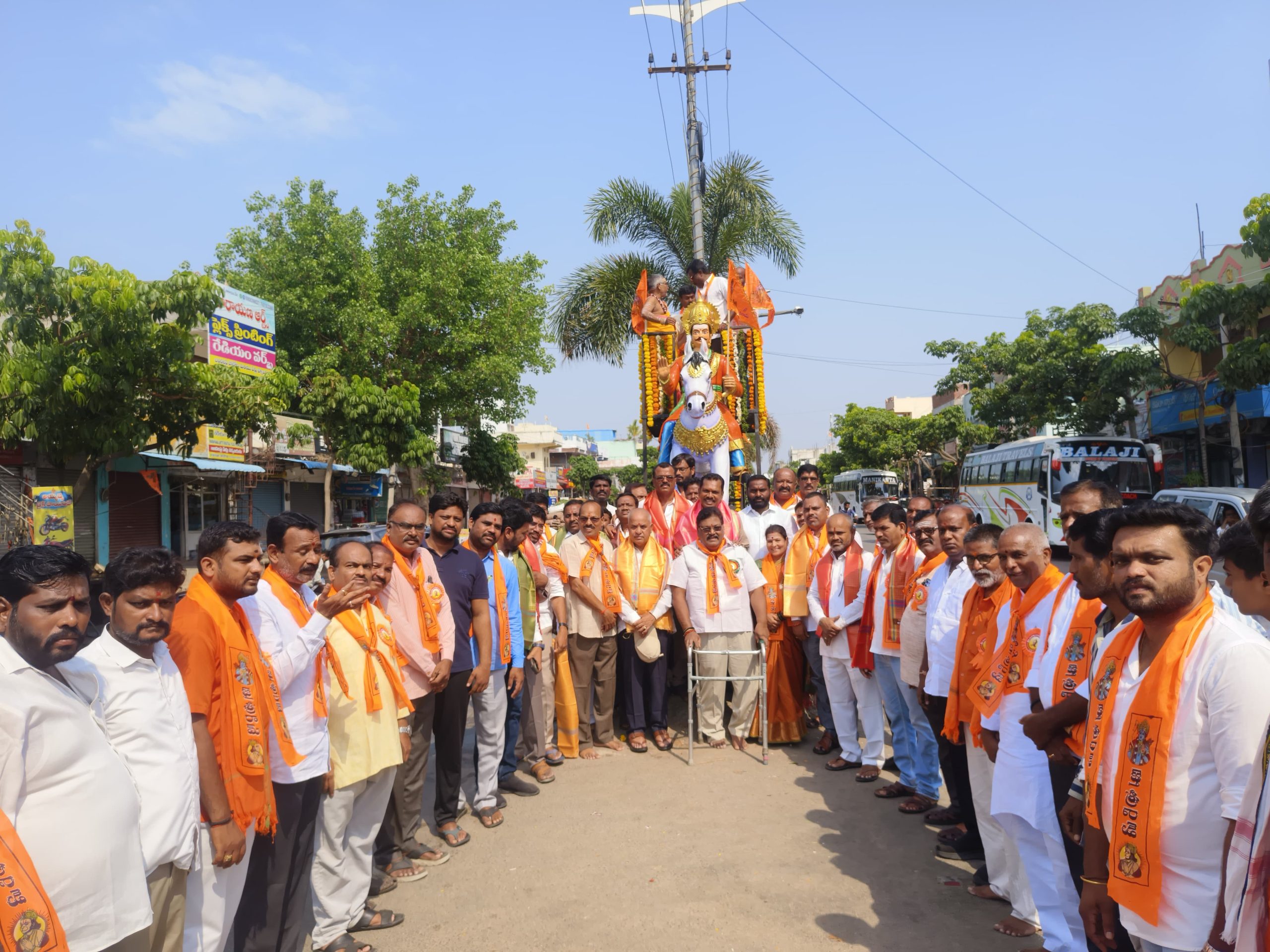 ఘనంగా బసవేశ్వరుడు జయంతి