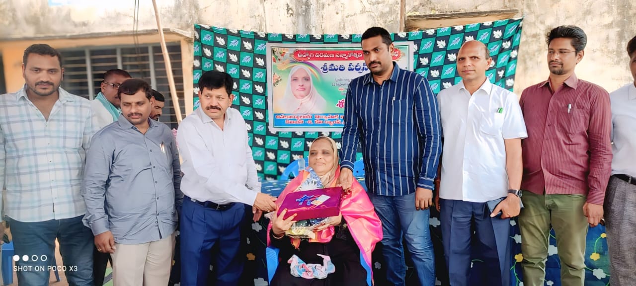 ఘనంగా పర్వీన్ ఆత్మీయ వీడ్కోలు సమావేశం