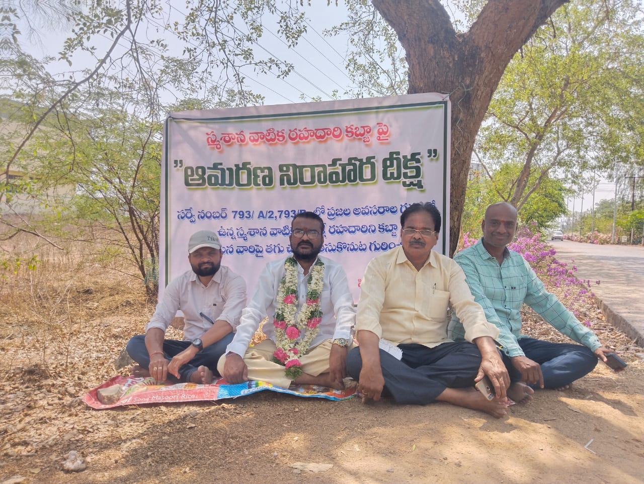 కబ్జాదారులపై చట్టపరమైన చర్యలు తీసుకుంటాం